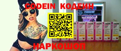 mdma Лесосибирск