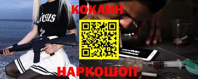 mdma Лесосибирск