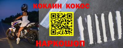 mdma Лесосибирск