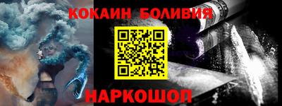 сатива Ликино-Дулёво