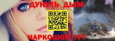 mdma Лесосибирск