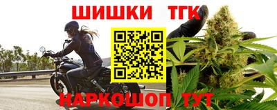 экстази Ливны