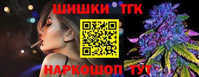 сатива Ликино-Дулёво