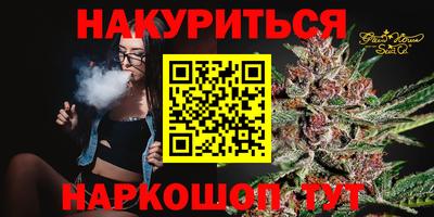mdma Лесосибирск