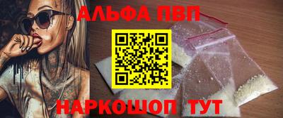 сатива Ликино-Дулёво