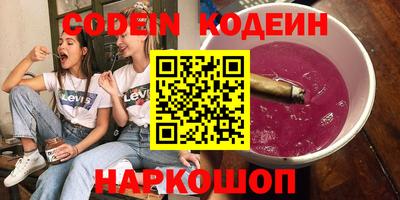 mdma Лесосибирск