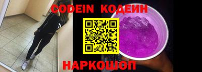 mdma Лесосибирск