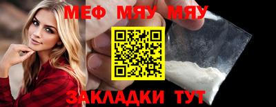 mdma Лесосибирск