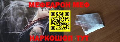 сатива Ликино-Дулёво