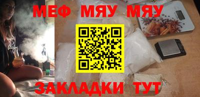 mdma Лесосибирск